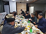 재경문우회 정기총회 참석