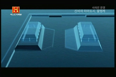 117966574D1533E212BFFB