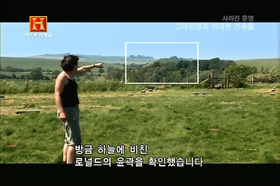 12415E4F4D170EDF294A49