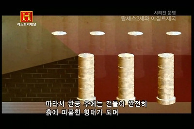 1363ED464D0E9D991EEB9C