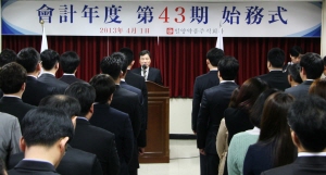 일양 이미지