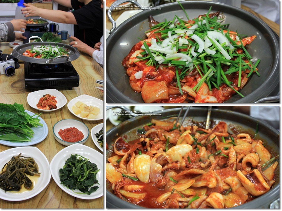 두꺼비식당 이미지