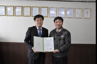(주)태광환경 이미지