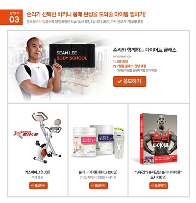 더블클릭을 하시면 이미지를 수정할 수 있습니다