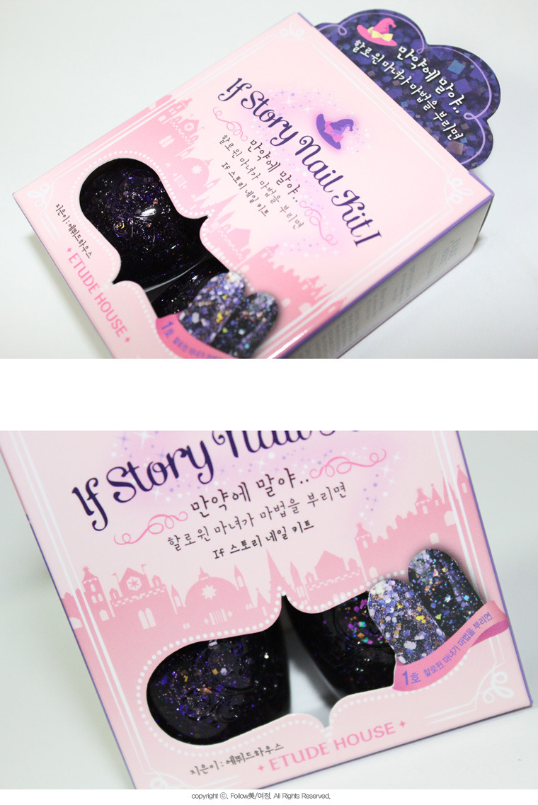 스토리네일 이미지