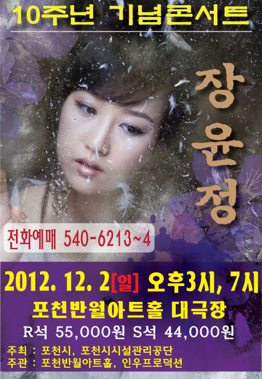 포천반월아트홀 이미지