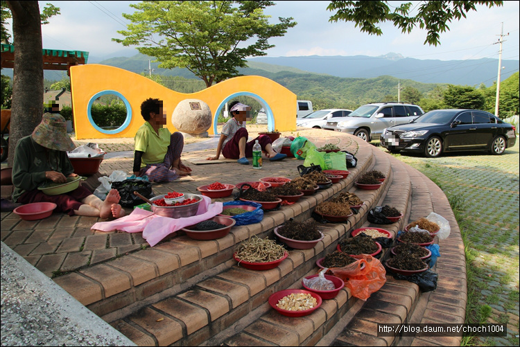 두메산골식당 이미지