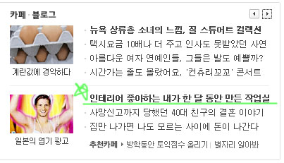 더작업실 이미지