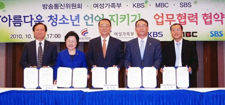 춈 이미지