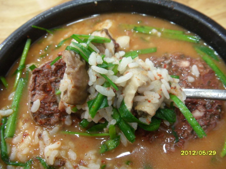 합천돼지국밥 이미지