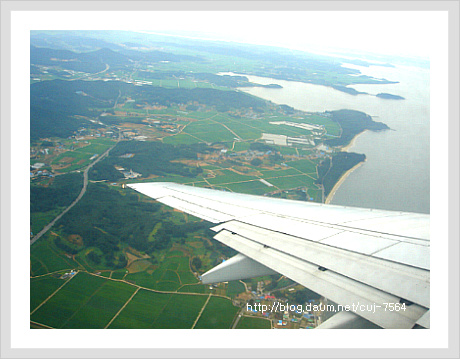 공항 ,이모저모