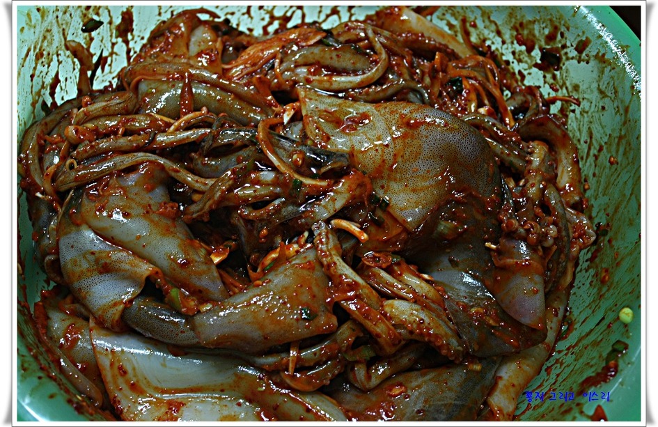 오징어 불고기
