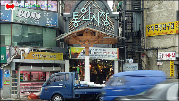 도시락카페 이미지