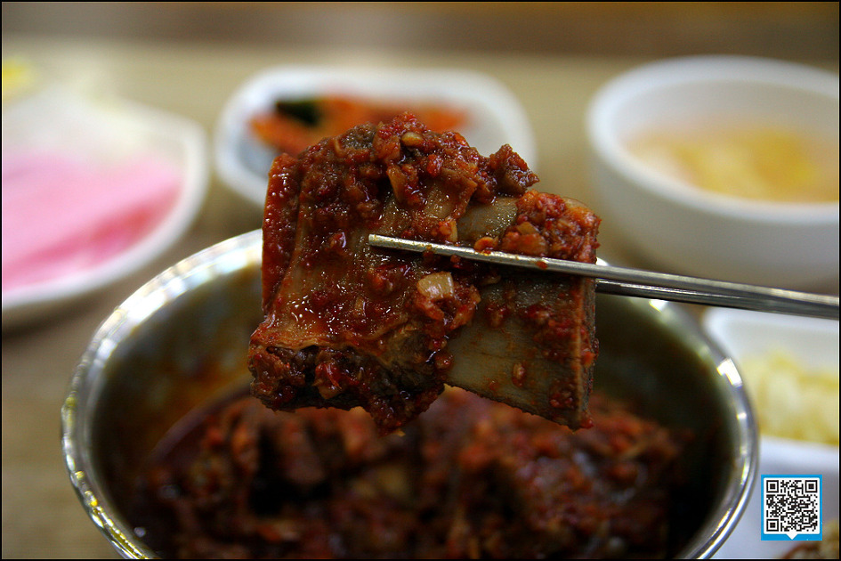 [대구 맛집] 벙글벙글 찜갈비