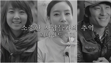 국제전화 001 이벤트 공유 하고 갑니다