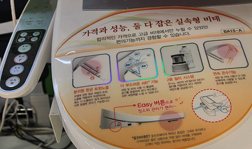더블클릭을 하시면 이미지를 수정할 수 있습니다