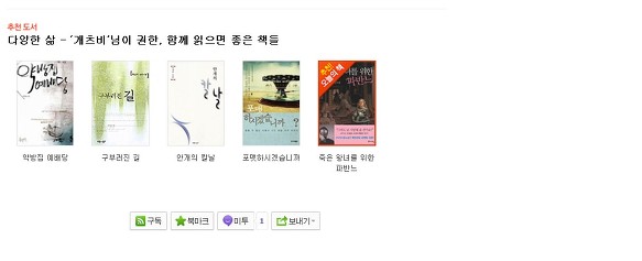 114A4D455095EA4D2E8A22