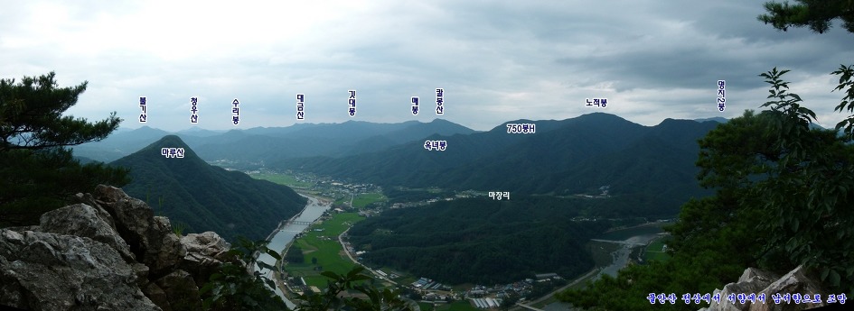 2011. 8. 6. 土 화악지맥을 가평천에 가라앉힌 날에...(계관산~보납산 구간)