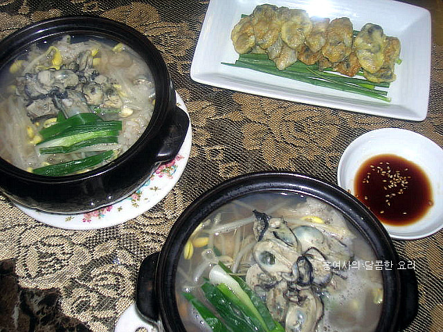 제철 겨울 보양식-굴 국밥과 굴전