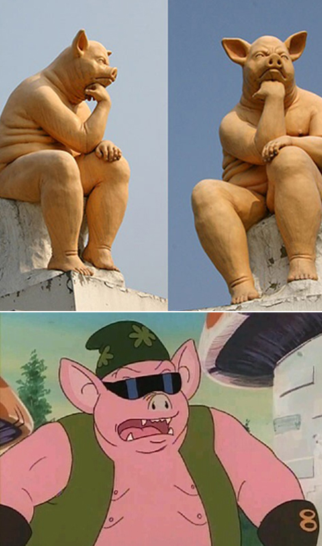 저팔계 이미지