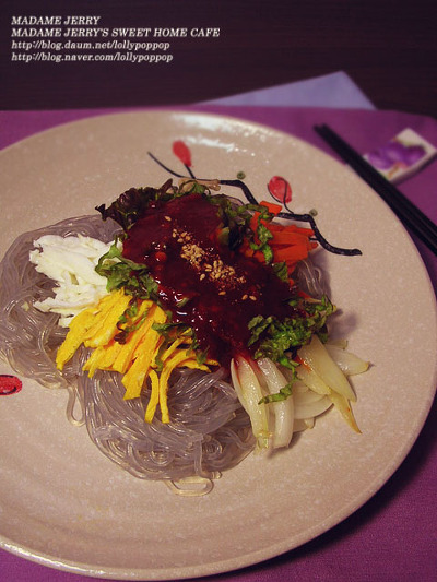 비빔당면