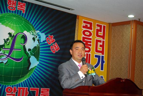 (주)최강식품 이미지