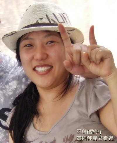 조이노래 이미지