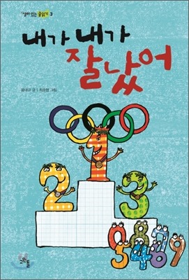 더블클릭을 하시면 이미지를 수정할 수 있습니다