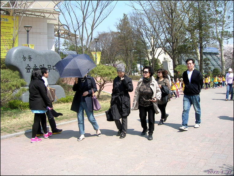 어린이 대공원 성가대 집사님들과/2012. 4. 17