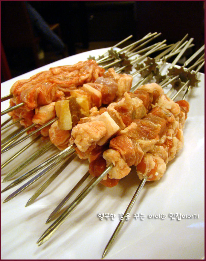 와우양꼬치 이미지