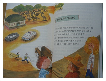 더블클릭을 하시면 이미지를 수정할 수 있습니다