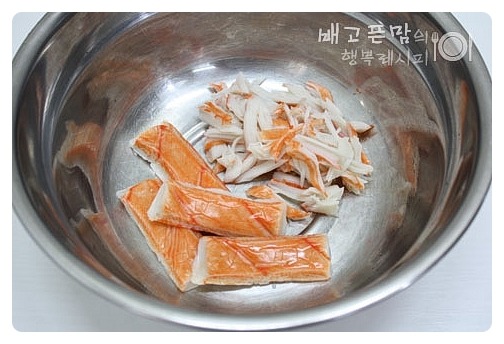 맛살 바게트 샌드위치