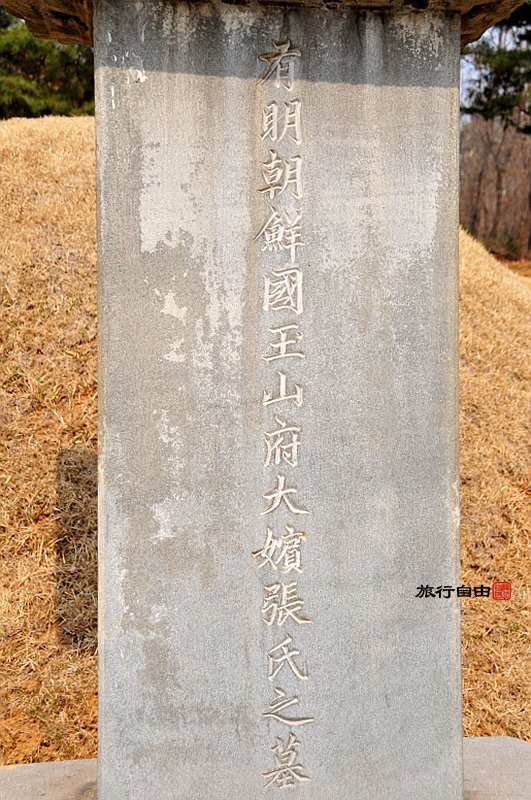 희빈 이미지