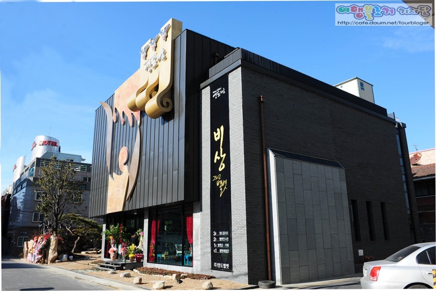 공간다움인테리어 이미지