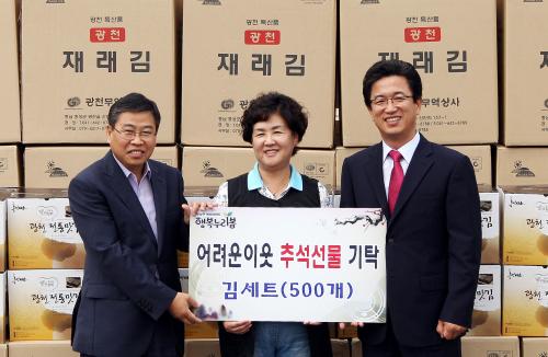 유성기획 이미지