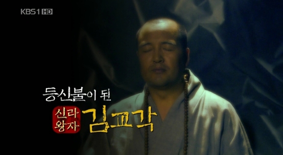 성지불교사 이미지