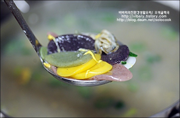 설날 먹는 오색떡요리2가지 (오색떡과일샐러드,오색굴떡국)