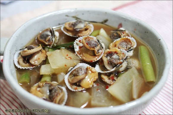 뜨끈한 국물맛이 일품인 꼬막탕 만들기/만드는 법
