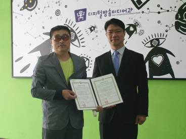 엠제이플렉스 이미지