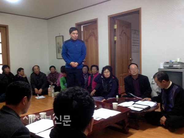 왕방힐링마을 이미지