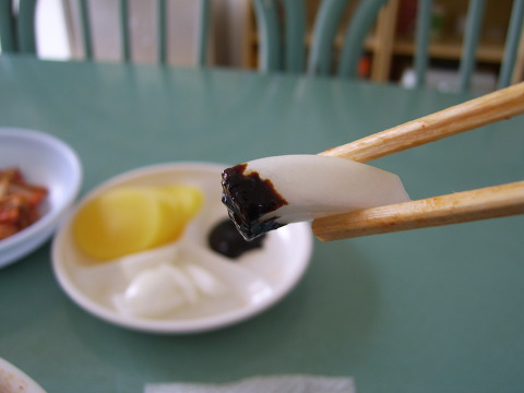 국제반점 이미지