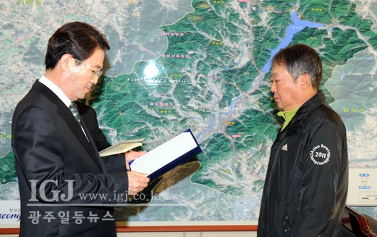 장성군체육회 이미지
