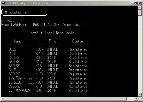 WINS(Windows Internet Name Service) - NetBIOS Network