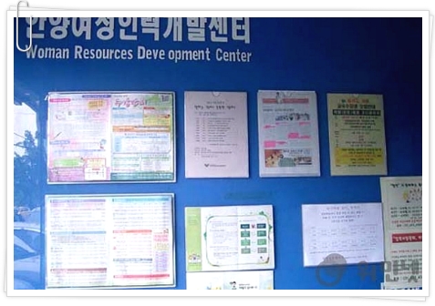 가자인력개발 이미지