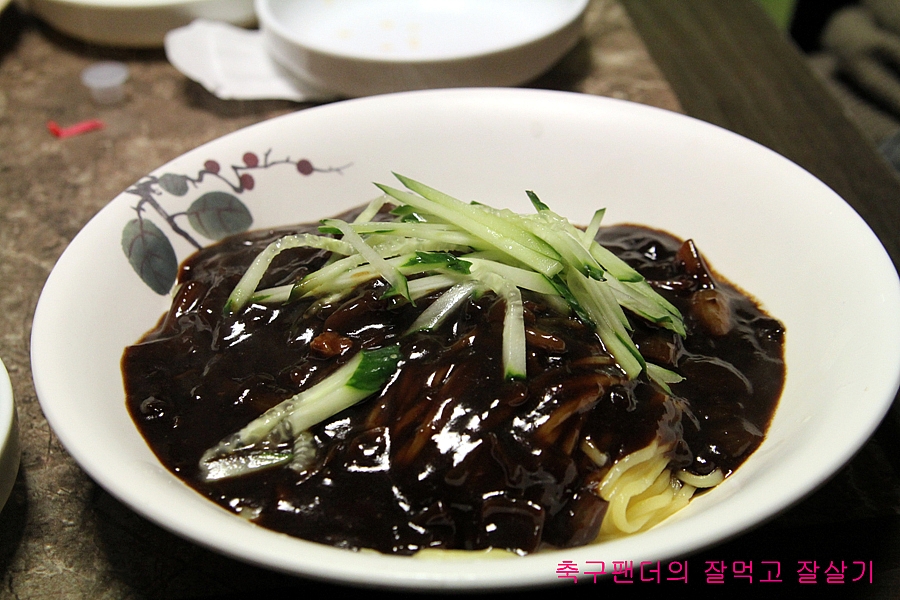 24시반점 이미지