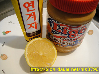 양장피