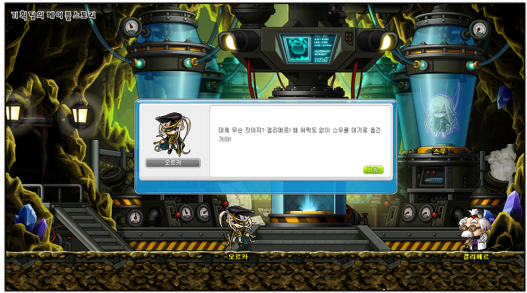 원본 크기로 보시려면 그림을 클릭하세요.