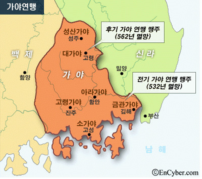 가야 이미지