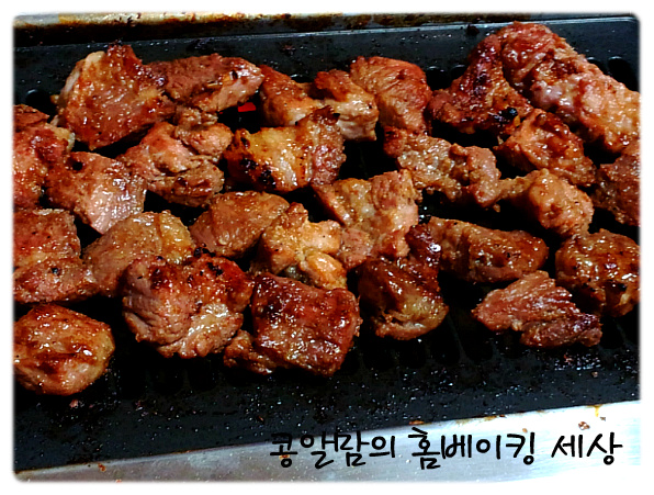 양념하고 3일만 기다리면 우리집이 명품갈비집~<홍삼 숯불 돼지갈비구이> - 10만개의 레시피, 메뉴판키친 요리판
