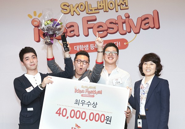 윈윈 이미지